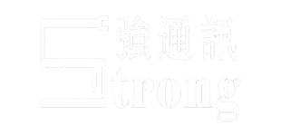 強通訊 Strong