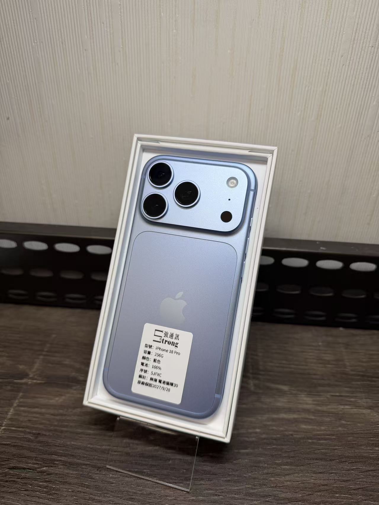 IPHONE 18 PRO 256G 藍色