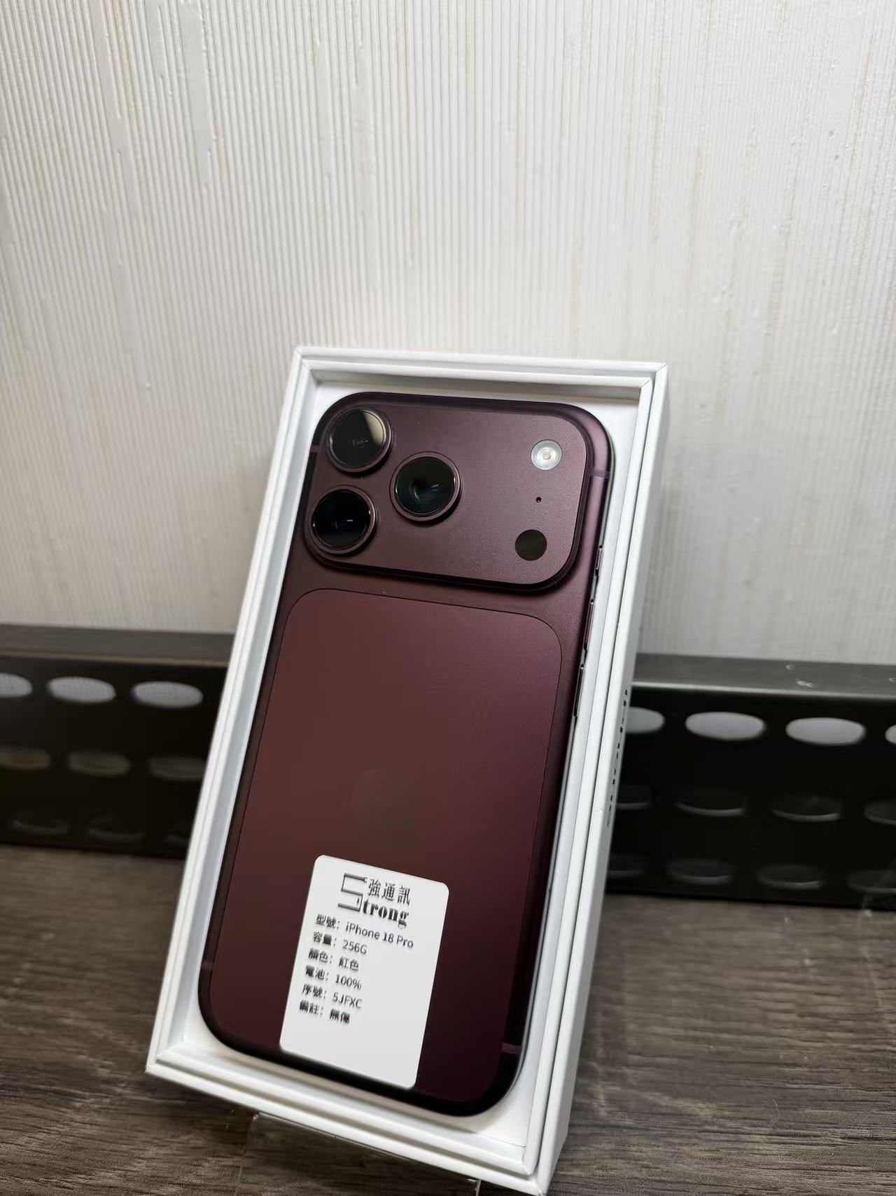 IPHONE 18 PRO 256G 紅色