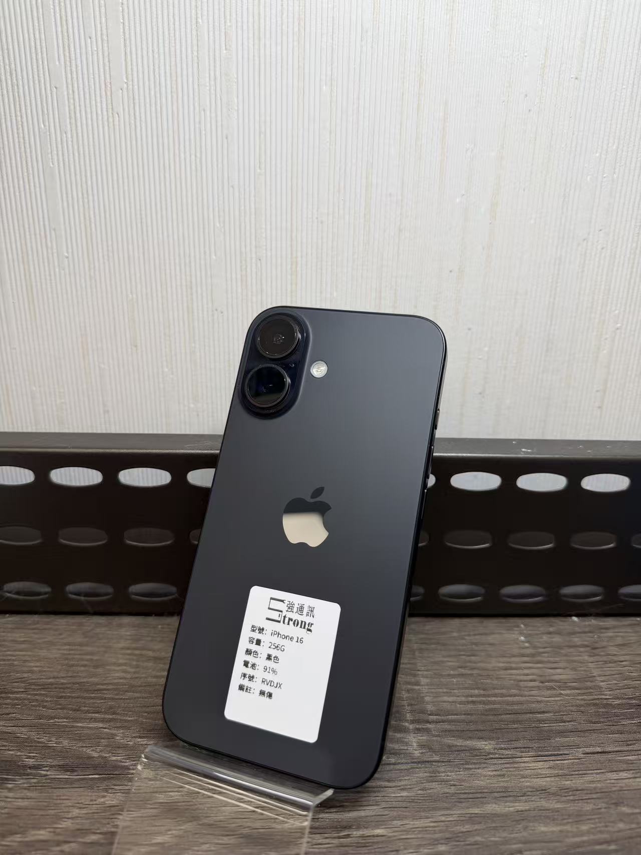 IPHONE 16 256G 黑色